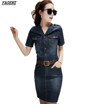 

Heat Sell Women Denim Dress 2017 New Fashion Costume Summer Spring Slim Pack Hip Dress Plus Size Female Casual Denim Dress K10