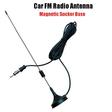 AABB-автомобильная Fm высокочастотная усиленная сигнальная радио антенна 3 метра кормушка Автомобильная домашняя присоска база двухсторонние магниты супер всасывание