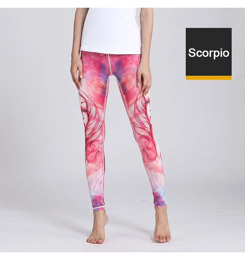 running trousers (3)