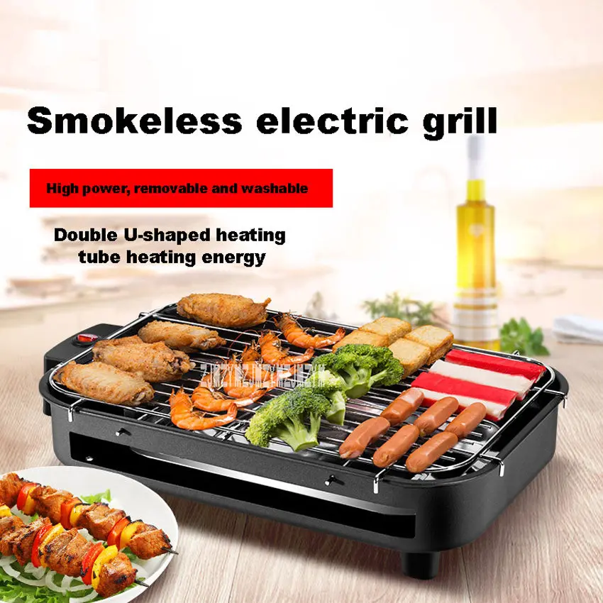 

Indoor Small Barbecue Home Smoke-Free Multi-Function Barbecue Electric Baking Pan Small Skewer 220V 1300W AMR50-230