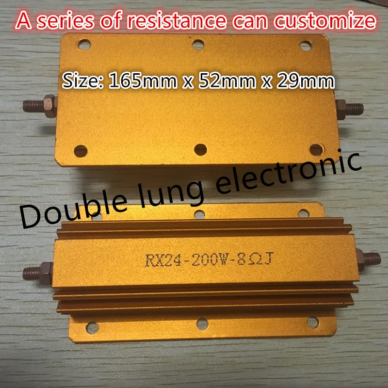 RX24-500W 1R 2R 4R 5R 6R 8R 12R 18R 20R 24R 50R 68R 100R 200R 500R 500 Вт Мощность металлический корпус чехол с проволочной обмоткой резистор 8R Ом 5