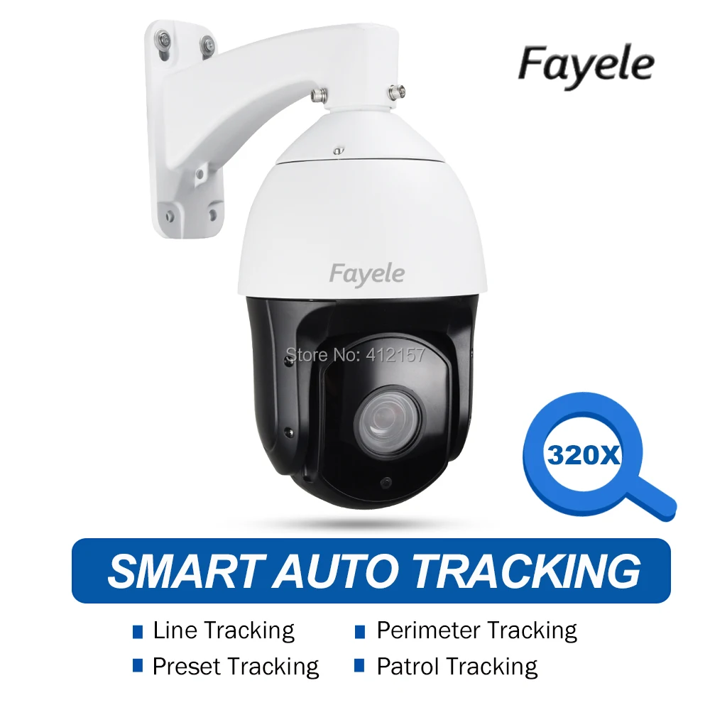 Безопасности 2.0MP мегапикселей intelligent Auto Tracking POE IP 1080 P сети высокой Скорость PTZ