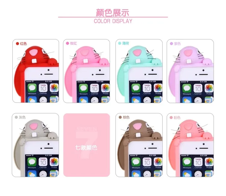 iPhone5s (3)