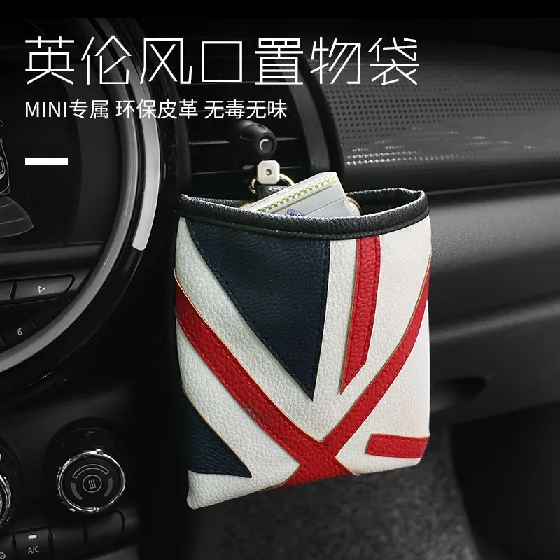 

Brand New Fiber leather Buggy Bag Union Jack Black Jack Fit For All MINI Cooper Model