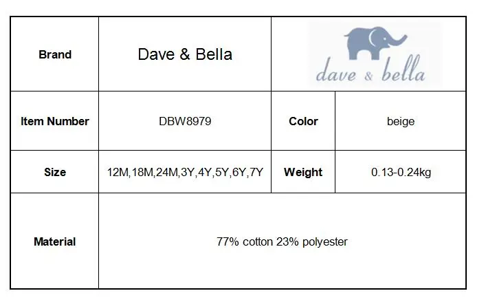 DBW8979 Dave Bella осень для маленьких мальчиков с принтом пуловер Детская футболка с длинным рукавом для малышей высокого качества топы детские футболки