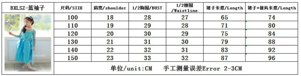 3485689726_1028449503_副本