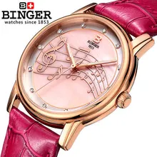 2017 Summer Holiday sale Binger new arrival Cute watch Office worker Watches Lady women fashion crystal dress quartz wristwatch