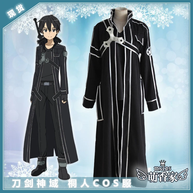 

Hot Anime Sword Art Online Kirigaya Kazuto Cosplay Costumes Fashion Black Overcoat Uniform Full Set For Part Role Play Clothing