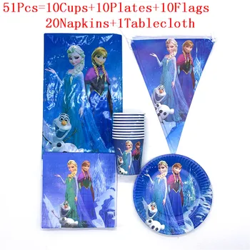 

51pcs/81pcs 10/20 People Cartoon Disney Elsa Anna Tableware Set Children happy Birthday kids baby boy shower Party Supplies
