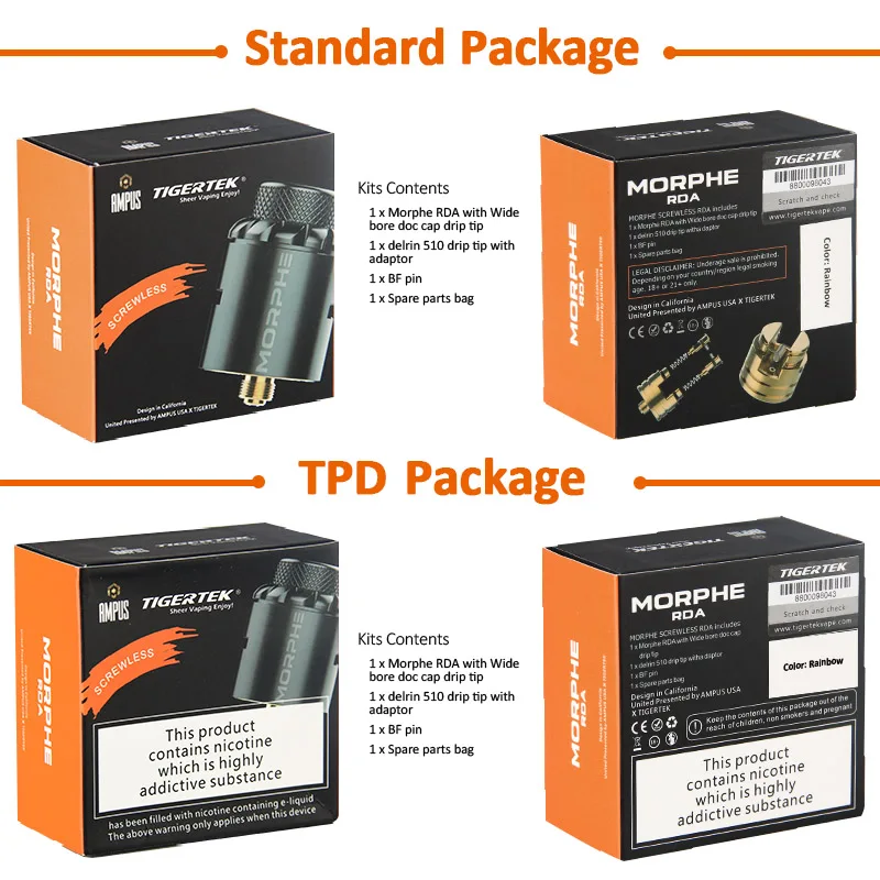 Morphe RDA 7