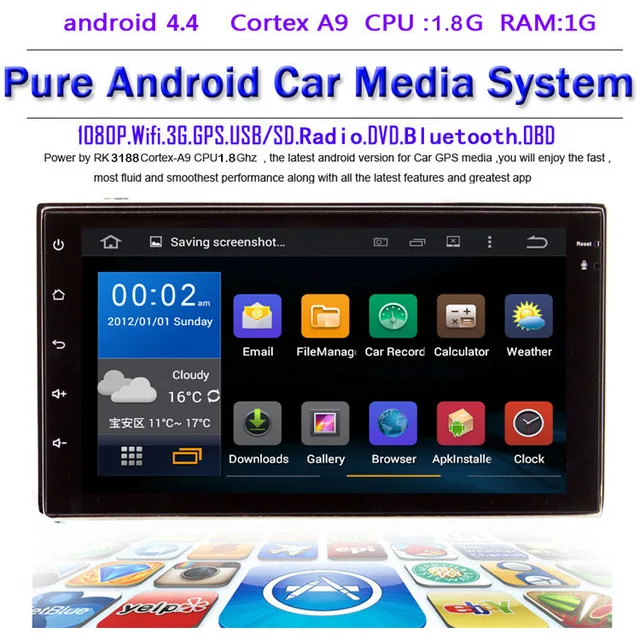 Free Shipping Android 4 4 4 Quad Core 7 HD Capacitive Touch Screen 2 Din In