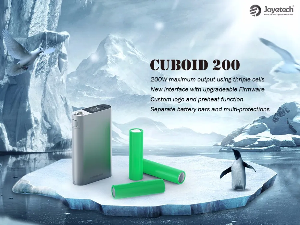 CUBOID20001