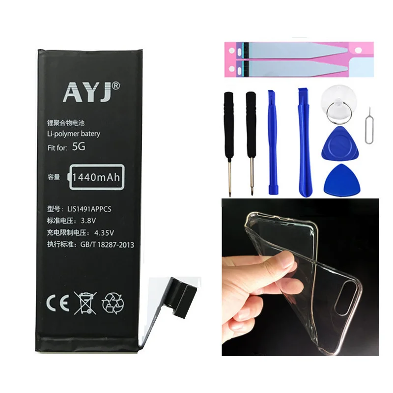 

Original AYJ AAAAA Quality mobile Phone Battery for iphone 5 5G Durable Real Capacity 1440mah Zero Cycle Free Repair Tools Kit