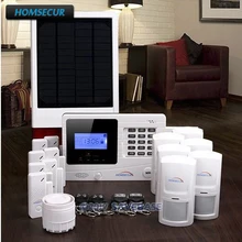 HOMSECUR Wireless&Wired GSM SMS Burglar Alarm System+Wireless Solar Flash Siren