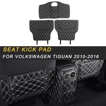 Заднее сиденье антиударная площадка Накладка для Volkswagen Tiguan 2010 2011 2012 2013 автомобиля