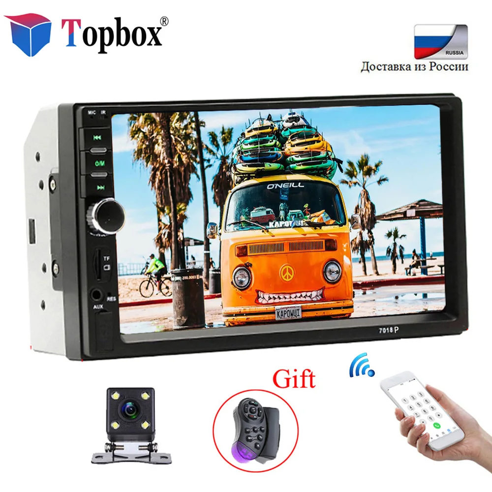 

Camecho 2 din Car Radio Bluetooth 7" HD Player MP5 Touch Car Multimedia Player Autoradio USB Audio Stereo With Rear View Camera