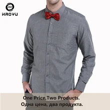 Мужские рубашки с длинным рукавом Новое поступление осенне-зимняя рубашка с длинным рукавом дышащая быстросохнущая Обычная оксфордская брендовая ткань
