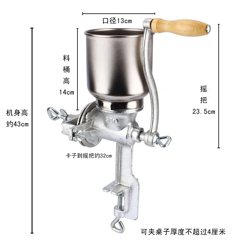 Небольшая шлифовальная машина бытовая рисовая Кофеварка чугунные шлифовальные материалы арахисовая сломанная мельница Сухого измельчения мельница