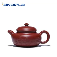 240 ml Исин натурального Фиолетовый Глиняный заварочный чайник гравировка пейзаж картины античный горшок НЕОБРАБОТАННАЯ руда Zisha Чёрный чай чайник для чая улунг для подарков