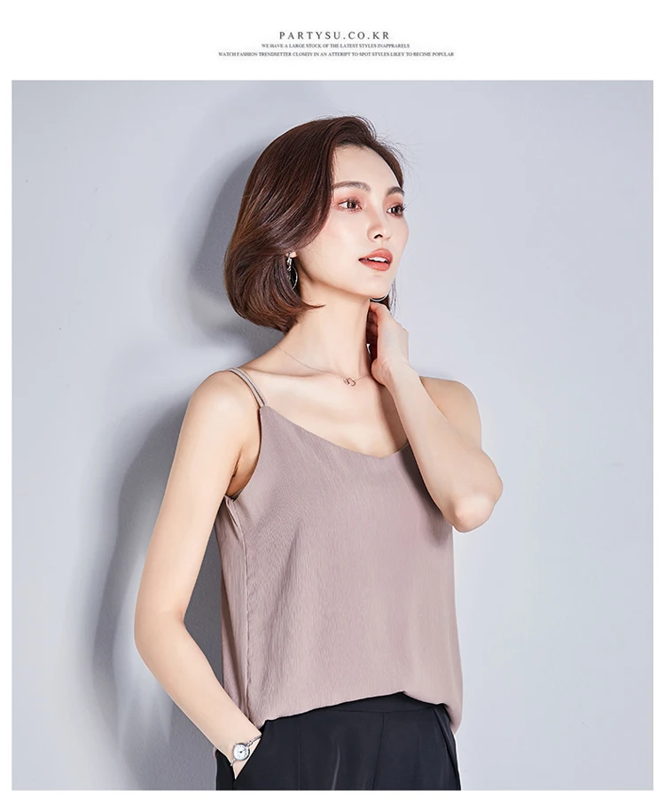 AreMoMuWha Camisole женский летняя новая одежда с v-образным вырезом двухслойная нижняя рубашка внутри Свободная тонкая шифоновая рубашка MH200