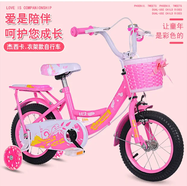 Детский велосипед принцессы для девочек, три колеса велосипеда, детский трехколесный баланс, детский балансный велосипед 2-3-4-5-6-7-8 лет