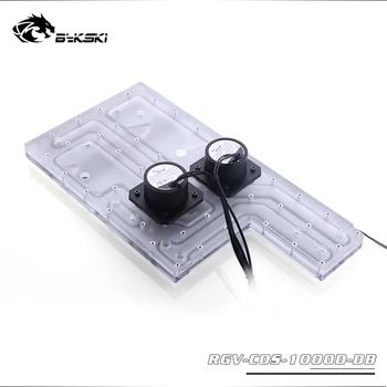 

Bykski Acrylic waterway plate ,Water Tank for Corsair 1000D PC Game case ,RGB water cooling Reservoir, 5V Light RGV-COS-1000D-DB