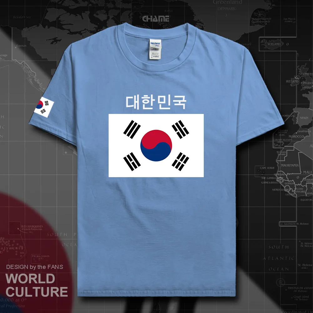 HNAT_Korea02_T01carlolinablue