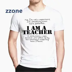 Принт Trust Me I'm A Teacher забавная футболка с коротким рукавом с круглым вырезом Летняя Повседневная футболка для взрослый Юмор HCP989