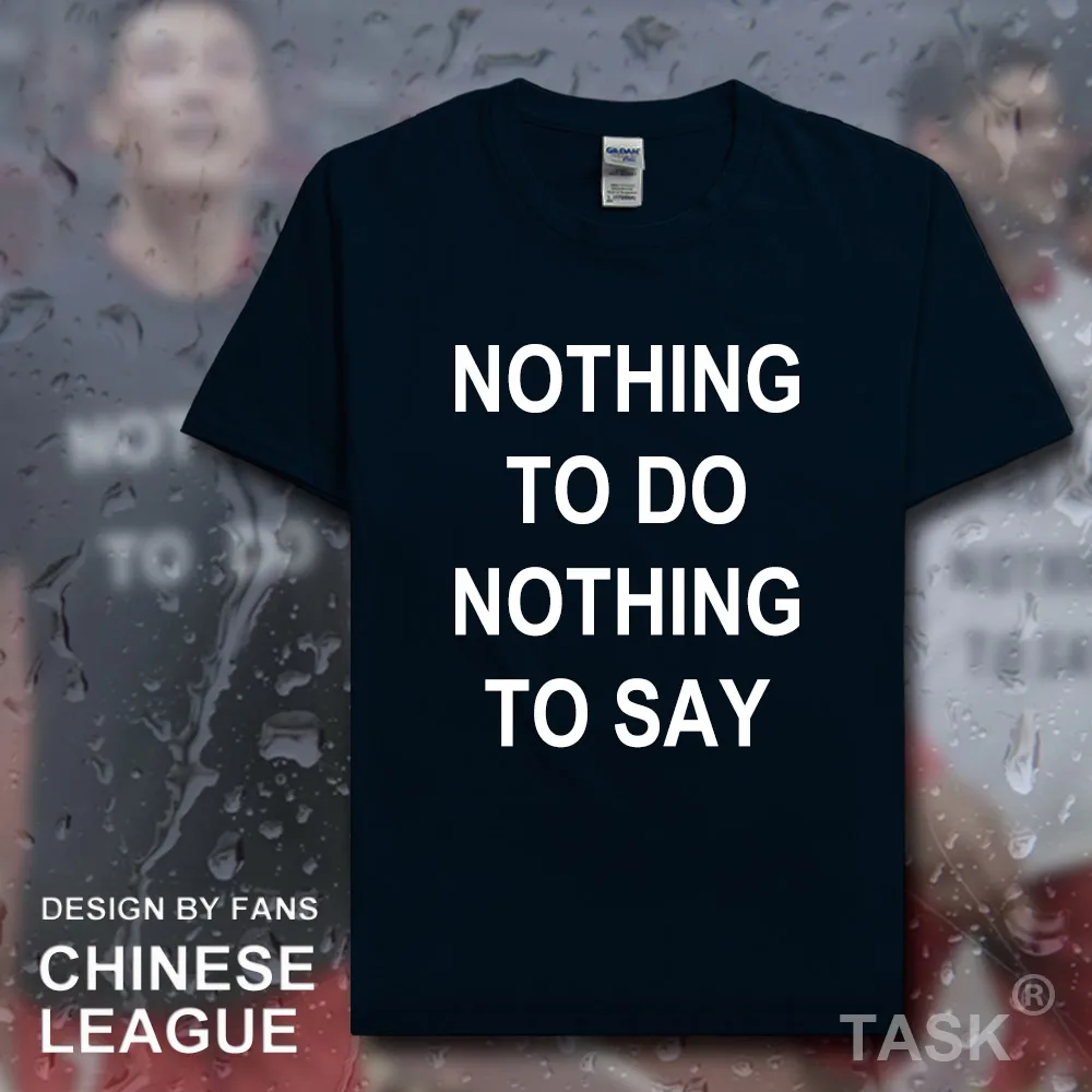 HSPE_Nothingtodo01_T01navy