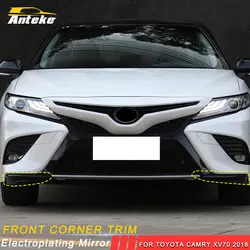 ANTEKE Авто Передняя угловая крышка отделка стикеры интимные аксессуары для Toyota Camry XV70 2018