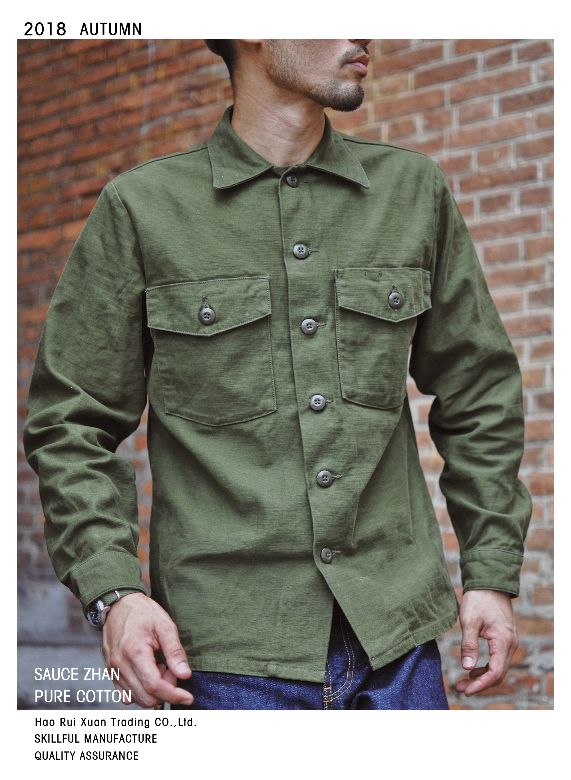 SauceZhan Og 107 Utility Fatigue Shirt 