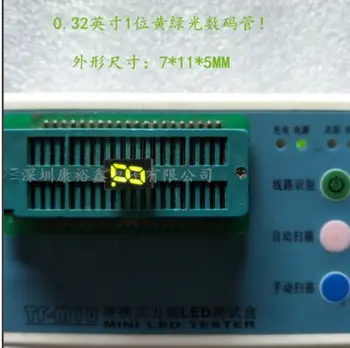 

20pcsX 0.32inch 1digit Yellowish Green 8 segment led display 3121AG/3121BG