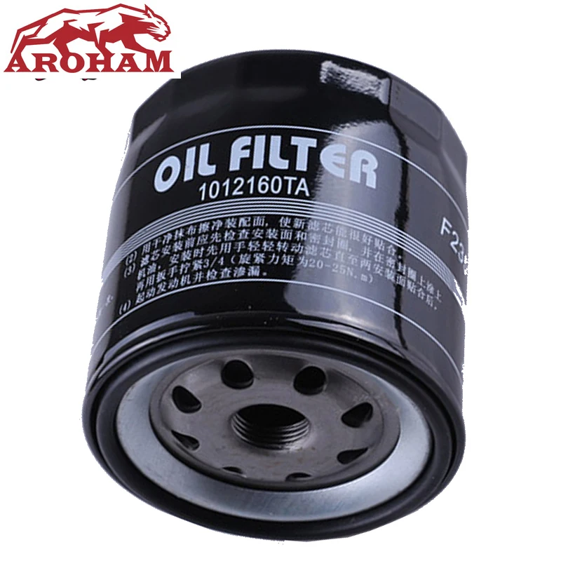 

Free Shipping! High Quality Machine Filter Oil Filter For JMC Ford Transit OE 1012160T Oil Filter