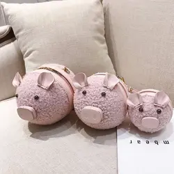 Милые мини 3d мультфильм свинья цепи сумки для женщин плюшевая сумка через плечо для женщин маленькая Свинья сумка мессенджер на цепочке