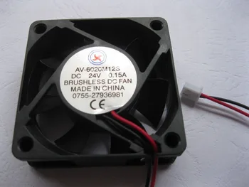 

12 Pcs Brushless DC Cooling Fan 7 Blade 6020S 24V 60x60x20mm
