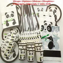 67 pcs с днем рождения милое детское бамбук панда baby shower вечерние украшения набор баннер скатерть стакан с соломинкой пластины поставщиков
