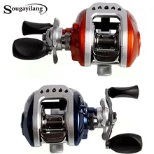 Sougayilang Water Drop Wheel Baitcasting Fishing Reel 10+1BB High Speed Reel Wheel Anti-Corrosive Full Metal Drum Trolling Reel