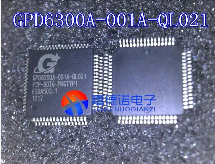 5 шт./лот GPD6300A-001A-QL021 GPD6300A LQFP64