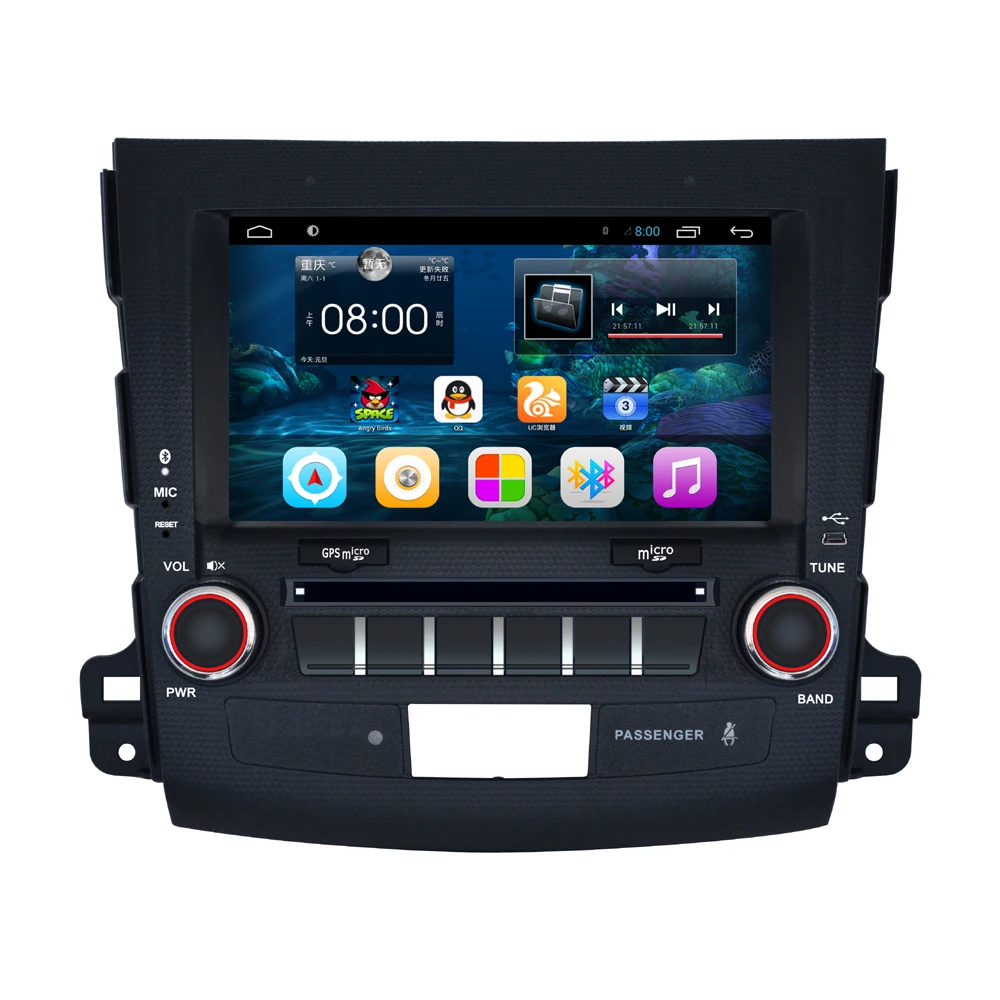 8 inch Screen Android 4 4 Car Navigation GPS System Stereo Media Auto radio DVD Player