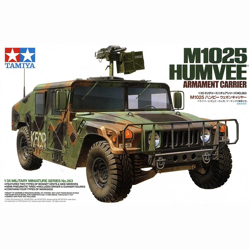 1/35 TAMIYA 35263 U. S. M1025 HUMVEE модель хобби