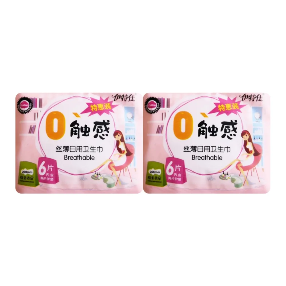 

women's Sanitary Napkin Menstrual Pads Women Health Care Pads Sanitary Towel Soft Cotton Super Absorption
