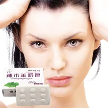 Мыло для ванны и тела, Отбеливающее мыло для тела, частые части, лабий периней, розовое Удаление меланина, мыло для ухода за лицом, 40 г/шт