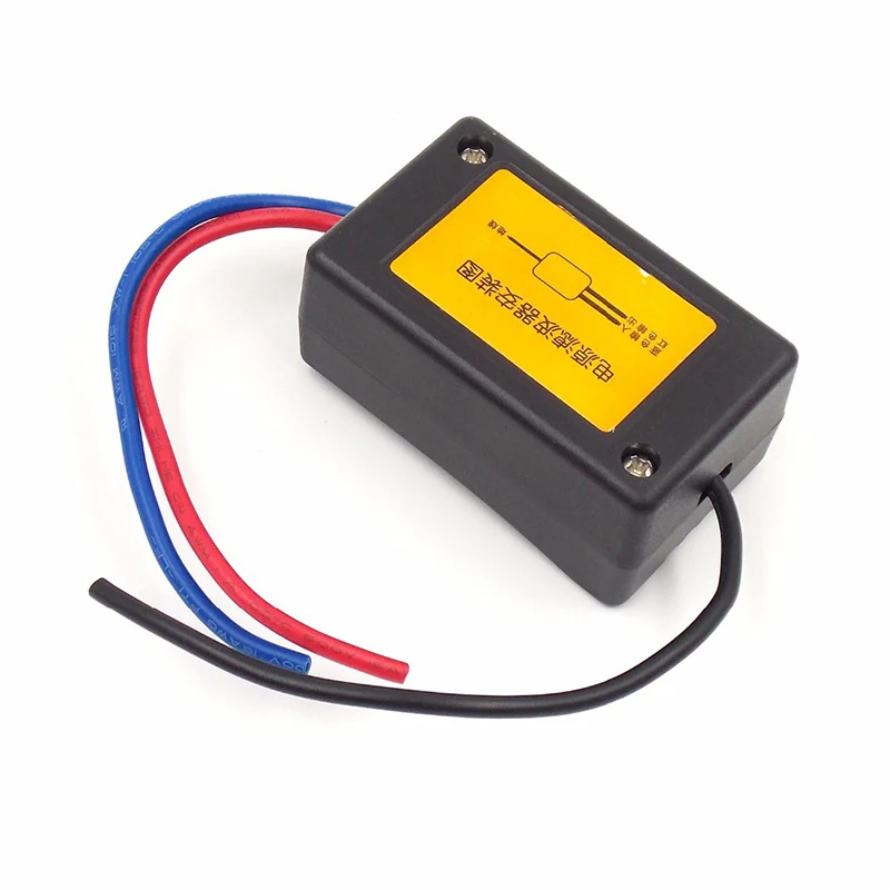 Motorcycles Car Audio power filter Eliminate the interference noise