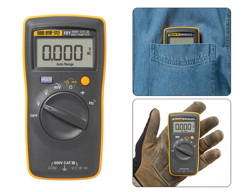 multimeter (8)