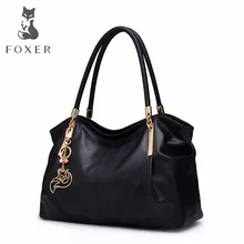 FOXER Brand Women Genuine Leather Bag Handbags Fashion Female Luxury Tote Cowhide Shoulder Bag FOXER Brand Women Genuine Leather Bag Handbags Fashion Female Luxury Tote Cowhide Shoulder Bag