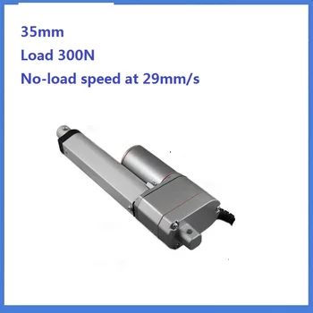 

12v DC 35mm travel linear actuator, 300N load with a linear position feedback actuator and the potentiomete electric motor