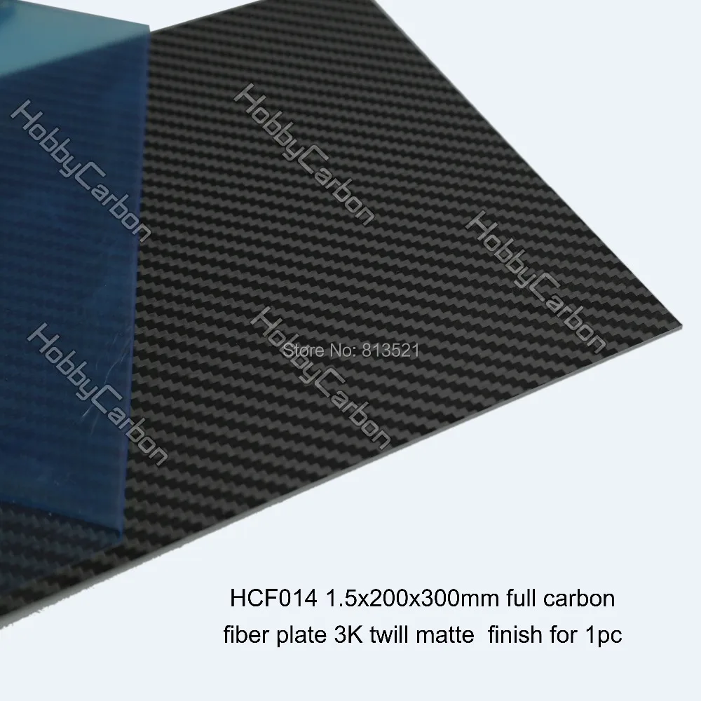 

1.5X200X300mm 1pc full carbon plates high quality twill matte sheet/board for Helicopter/ Drones