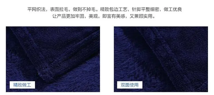 QQ20180306163714