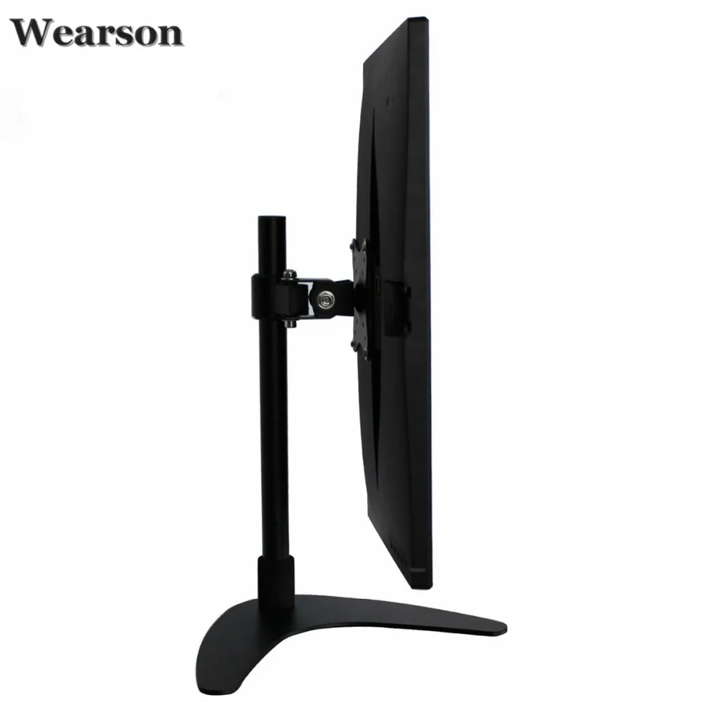 Wearson Height Adjustable LCD Monitor 