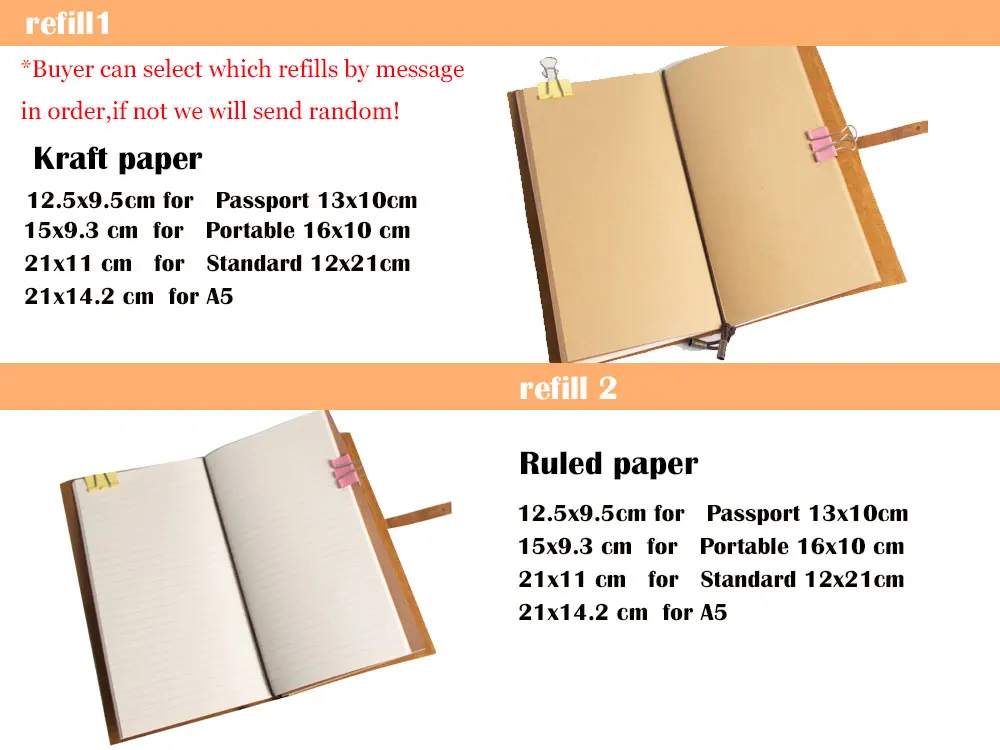 绑绳本refills1